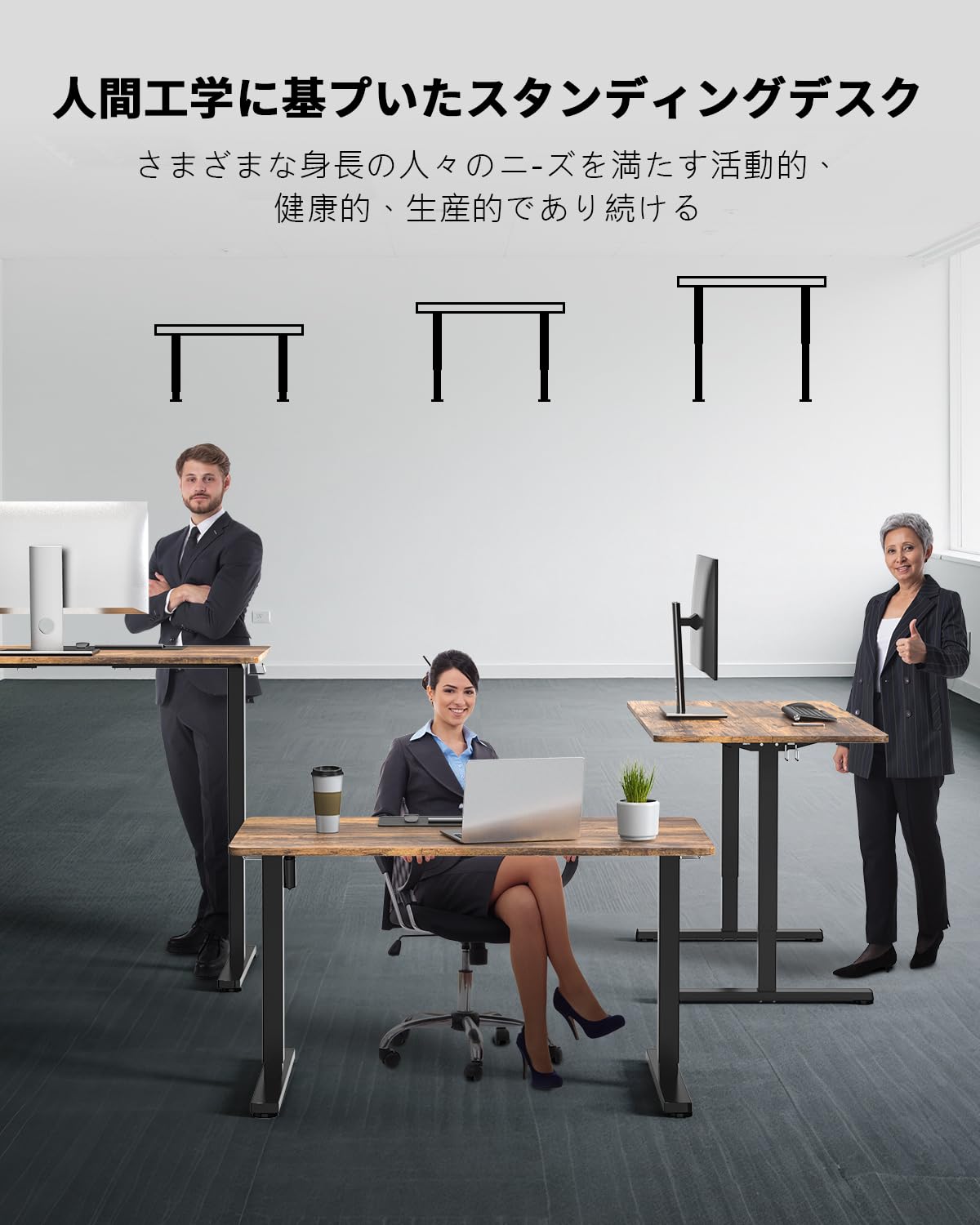 電動 昇降デスク 高さ調整72-118cm 上下昇降デスク Amazon | Zontera 電動 昇降デスク 高さ調整72-118cm 上下昇降デスク